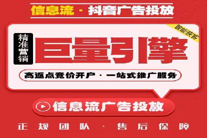 SEM竞价专员实战经验谈：案例分析